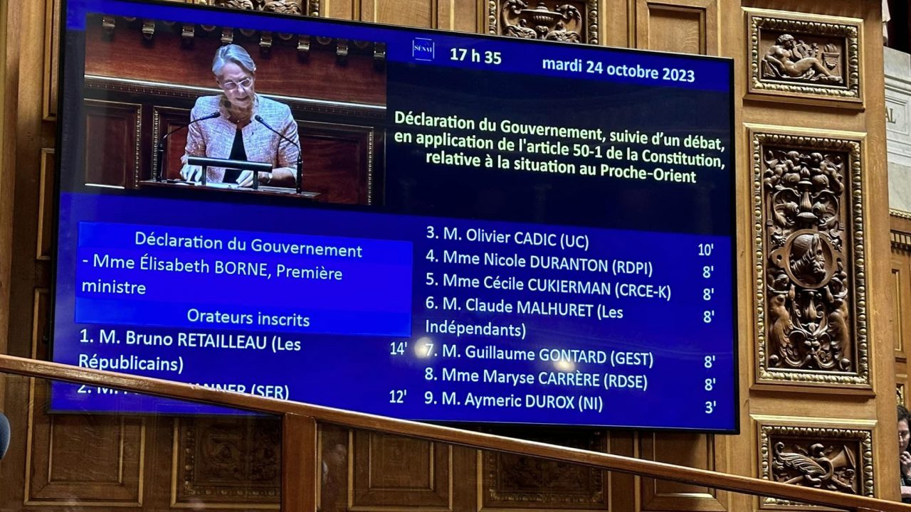 Déclaration du gouvernement relative à la situation au Proche Orient