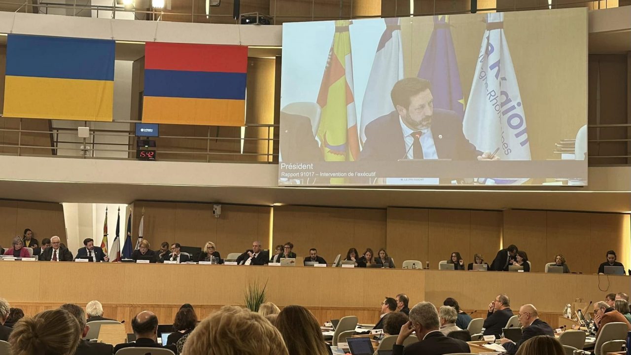 Session budgétaire du Conseil Régional Auvergne Rhône-Alpes