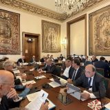 Audition et Vote pour désigner le futur Gouverneur de la Banque de France....