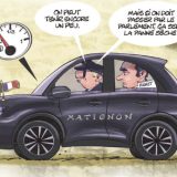 Impuissance et Inaction : ça suffit !...